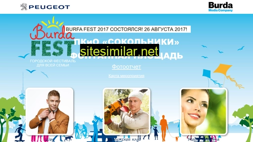 burda-fest.ru alternative sites