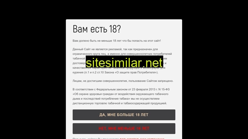 burleyshop.ru alternative sites