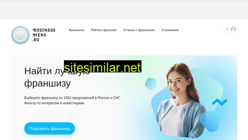 businessmens.ru alternative sites