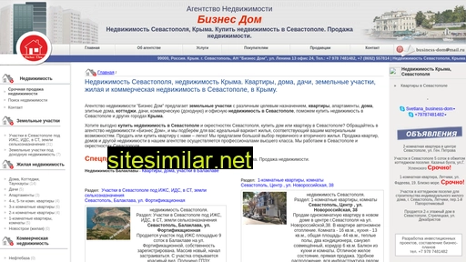 business-dom.ru alternative sites
