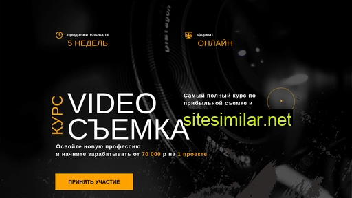 business-for-you.ru alternative sites