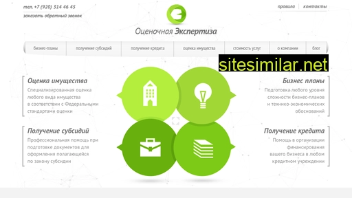 business-plan-idea.ru alternative sites