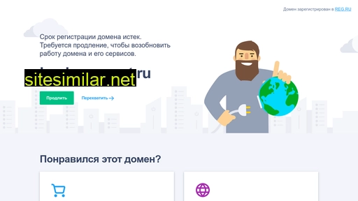 business-rost.ru alternative sites
