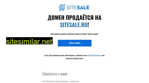 business-time.ru alternative sites