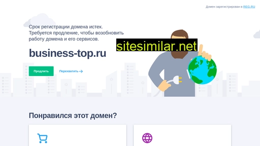 Business-top similar sites