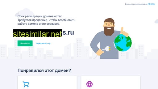 business-trends.ru alternative sites
