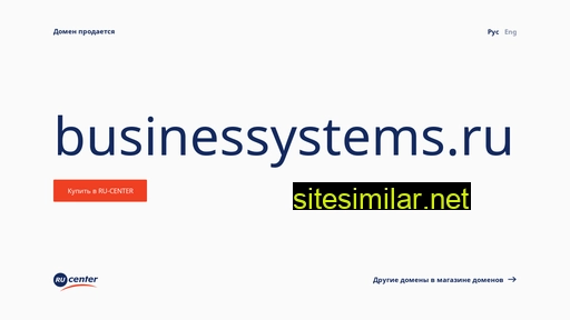 Businessystems similar sites