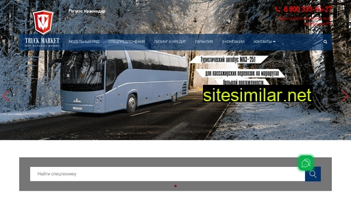 Bus-maz similar sites