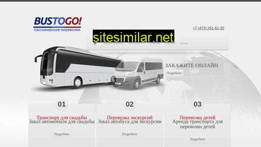 Bus-to-go similar sites