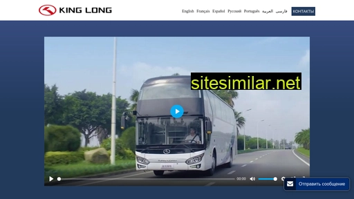Bus-video similar sites
