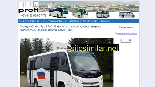 Busprofi similar sites