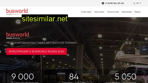 busworld-moscow.ru alternative sites