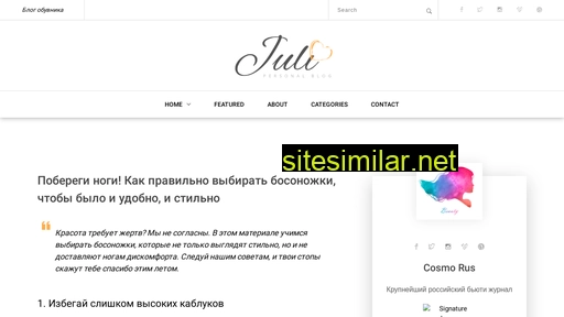 busyjxmd.ru alternative sites