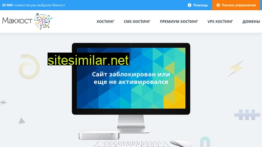 button1.ru alternative sites