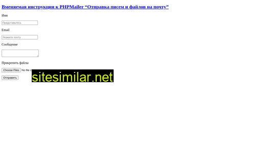 buyacard.ru alternative sites