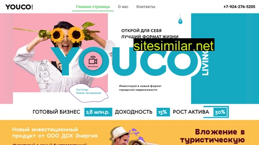 buyadream.ru alternative sites