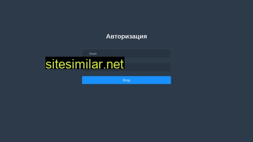 buy-oddlum.ru alternative sites