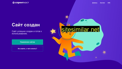 buzaevs-school-of-health.ru alternative sites