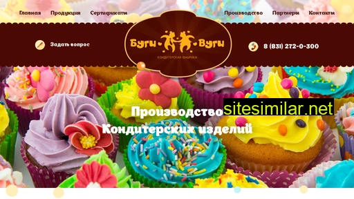 bwkf.ru alternative sites