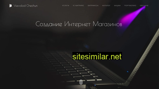 bxcv.ru alternative sites