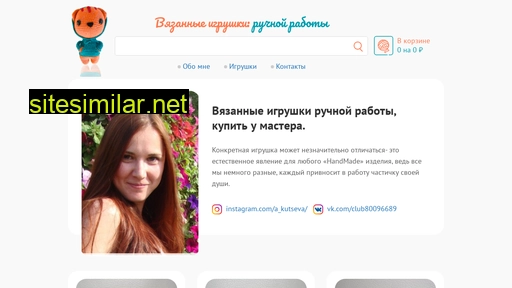 bxstore.ru alternative sites