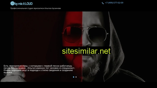 bymixitloud.ru alternative sites