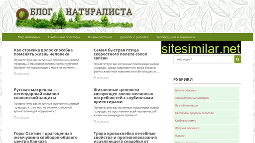 bytrina11.ru alternative sites
