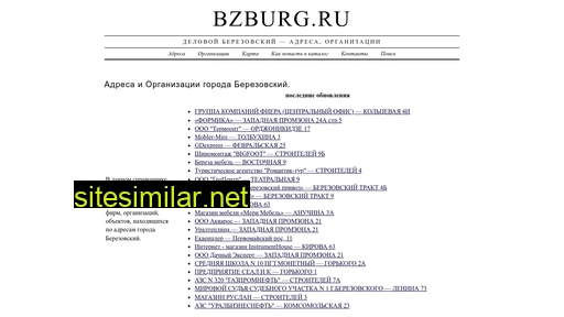 bzburg.ru alternative sites