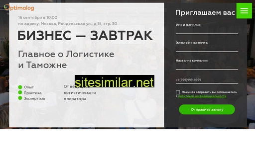 bz-optimalog.ru alternative sites