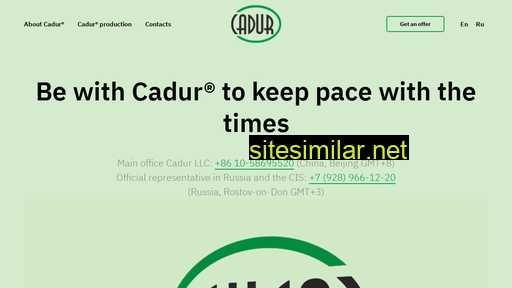 cadur.ru alternative sites