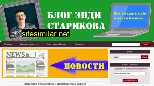 caexpert.ru alternative sites