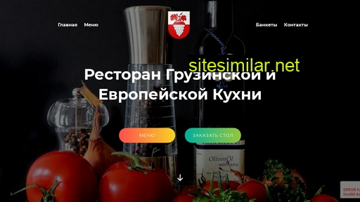cafe-araks.ru alternative sites