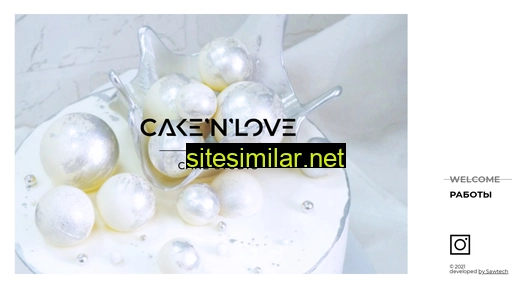 cakenlove.ru alternative sites