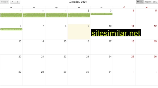 Calendar-events similar sites
