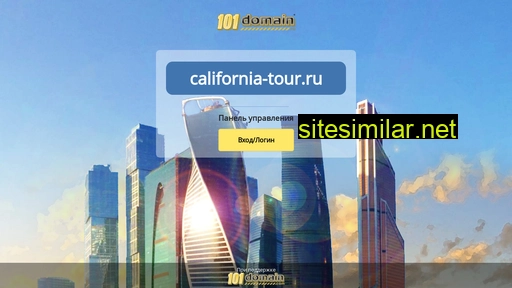california-tour.ru alternative sites