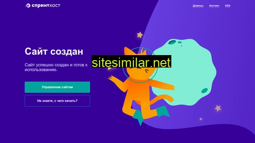 camix-russia.ru alternative sites