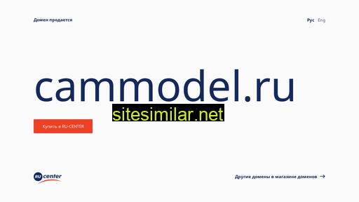 cammodel.ru alternative sites