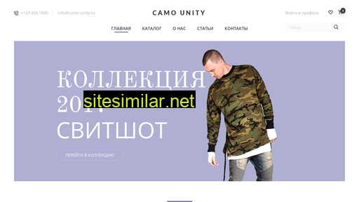 camounity.ru alternative sites