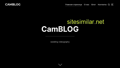cam-blog.ru alternative sites