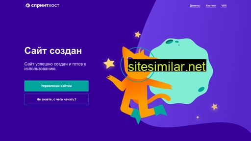 campus-online-fr.ru alternative sites