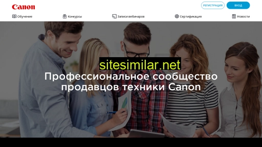 canonacademy.ru alternative sites