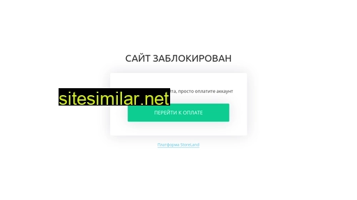 canni-nail.ru alternative sites