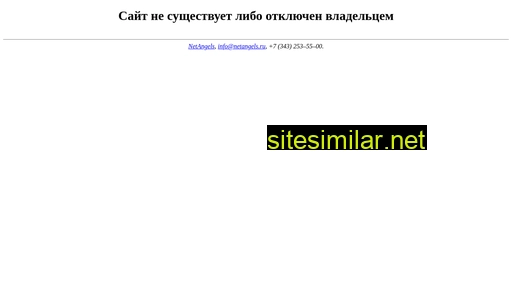 canon-spb-s.ru alternative sites