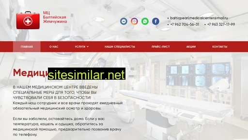 capelnica.ru alternative sites