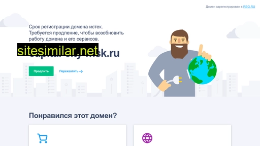 capital-city-msk.ru alternative sites