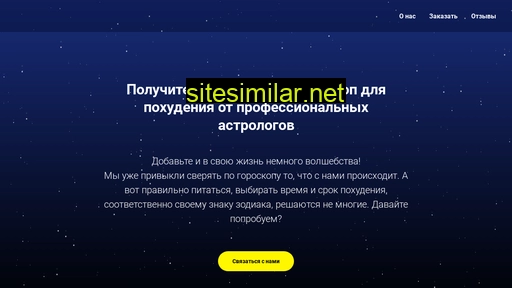 capital-news.ru alternative sites
