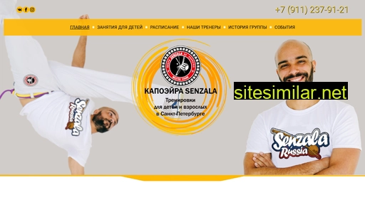 capoeira-senzala.ru alternative sites