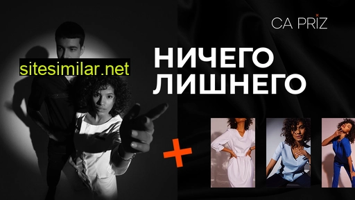 capriz-online.ru alternative sites