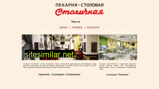 carcenter24.ru alternative sites