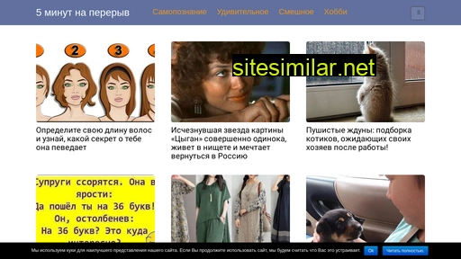 carpfishing-shop.ru alternative sites